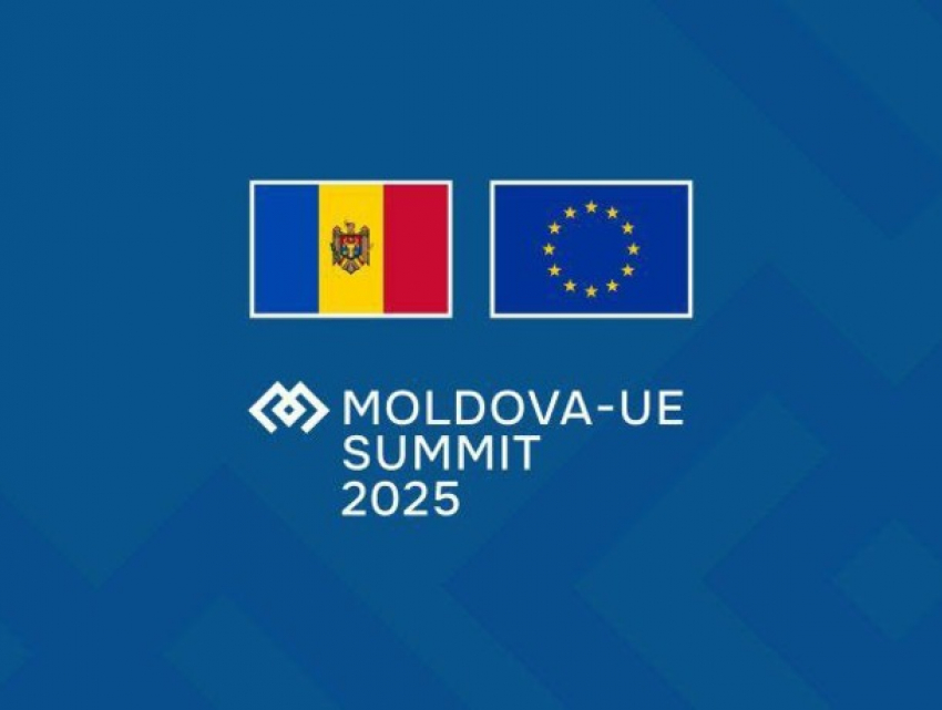 В начале июля в Кишиневе состоится саммит Молдова-ЕС