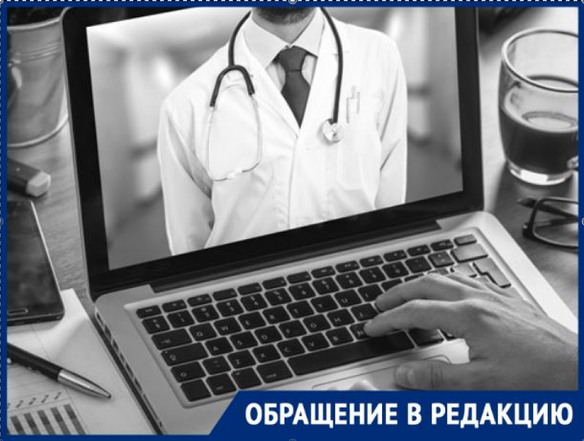 Из-за угрозы коронавируса у других больных нет доступа к врачебной помощи
