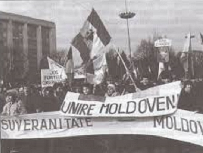Из истории, 6 марта 1994 - решительное «нет!» унионизму