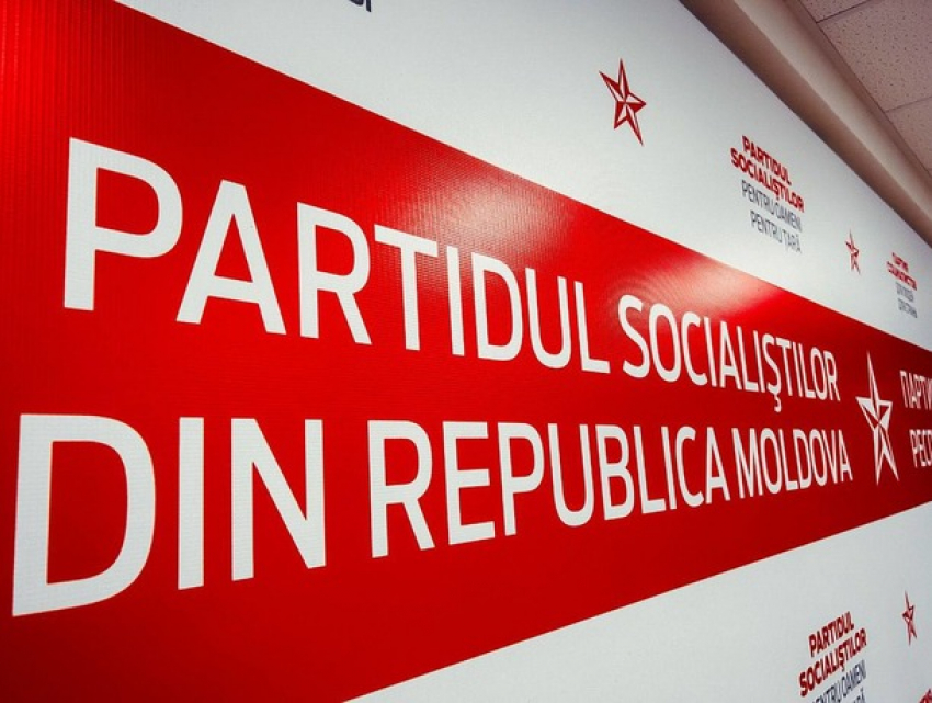 ПСРМ: Фильм о депортациях в школах - это политическая пропаганда против Дня Победы