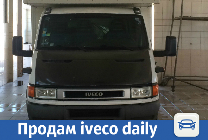 Продаю легкий коммерческий грузовик