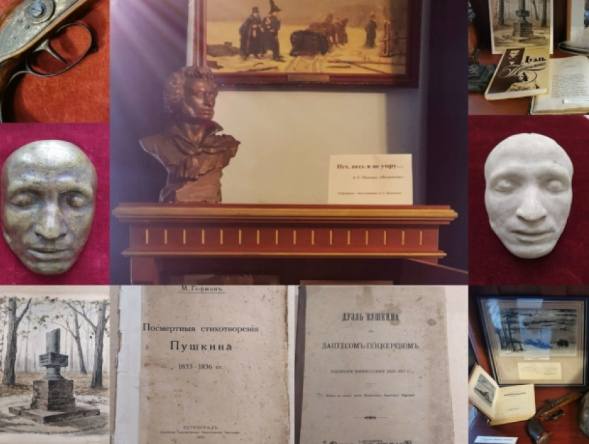 Открылась новая экспозиция в доме-музее Пушкина в Кишиневе