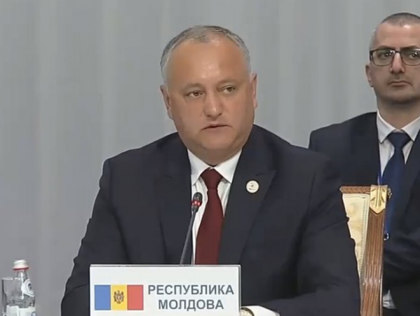 Президент Игорь Додон выступил на заседании ЕАЭС: о чем говорил молдавский лидер?