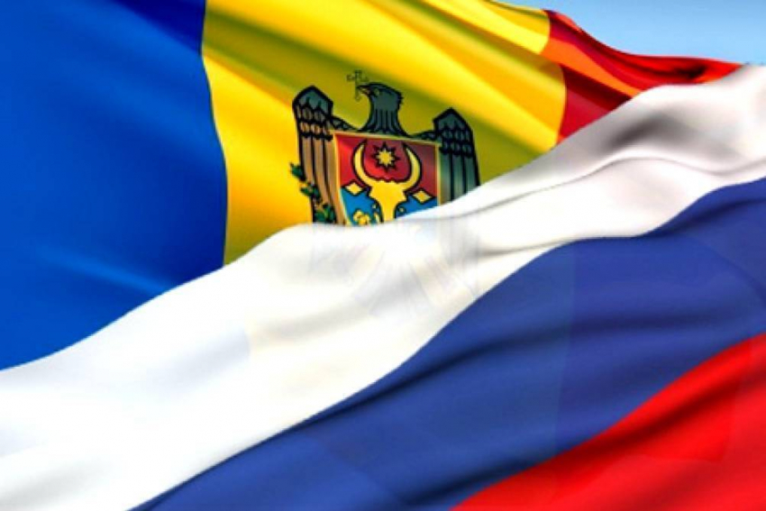 LIVE! В Кишиневе проходит Международная конференция «Молдова и Россия: общая история, общие ценности, общий взгляд на будущее» 
