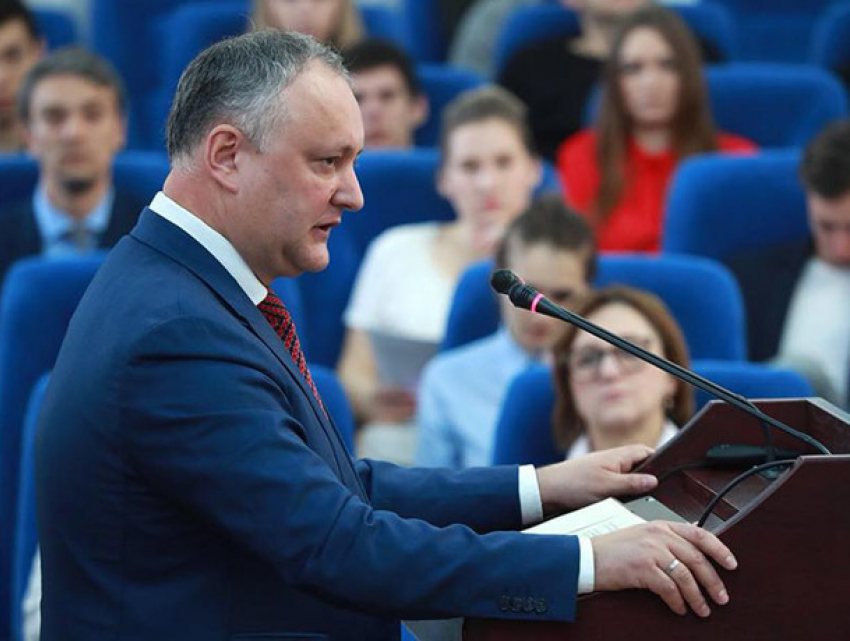 Игорь Додон назвал условия возвращения Приднестровья в состав Молдовы 
