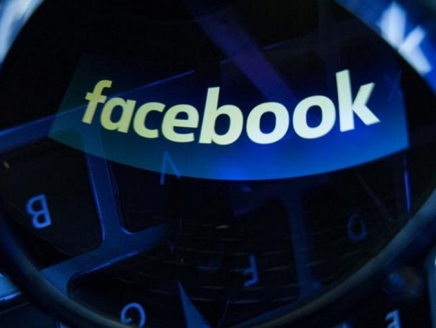 Вмешательство в выборы в РМ: Facebook объявил войну всем не по-западному мыслящим
