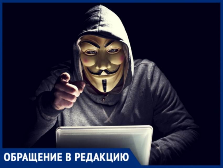 Мошенники нашли новый способ получать личные данные жителей Молдовы