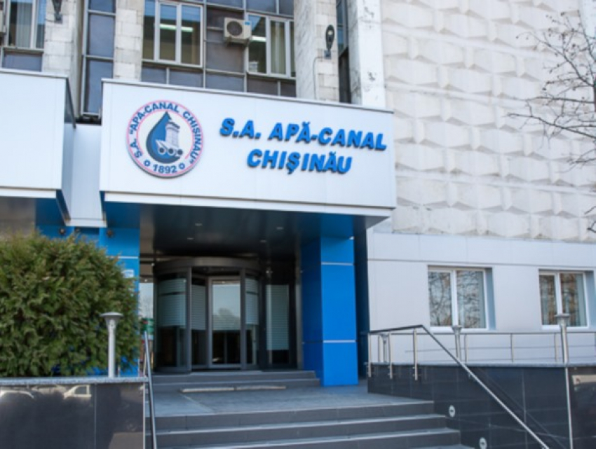 Три сотрудника Apă-Canal Chişinău инфицированы коронавирусом