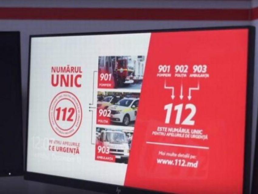 В первый день 2020-го года служба 112 получила более 12 тысяч звонков, но большая часть из них была беспричинной