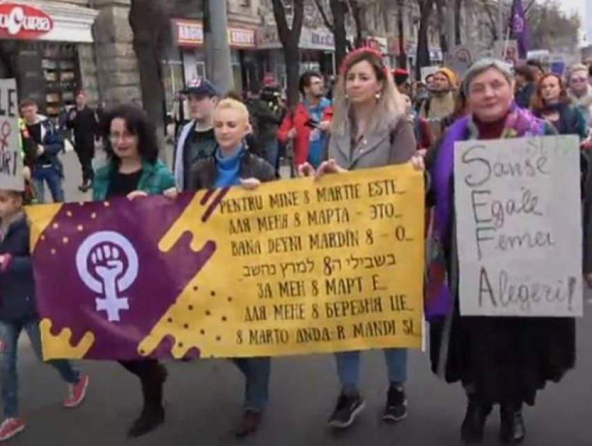 В Международный женский день в Кишинёве прошёл марш солидарности женщин