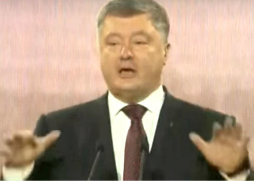 Порошенко оговорился по Фрейду, сказав о топчущем землю Донбасса сапоге «украинского оккупанта»