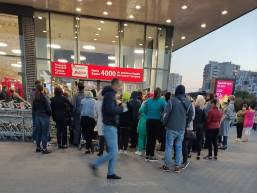Кишиневцы устроили давку в стремлении купить сковородки по уценке в Кауфланде