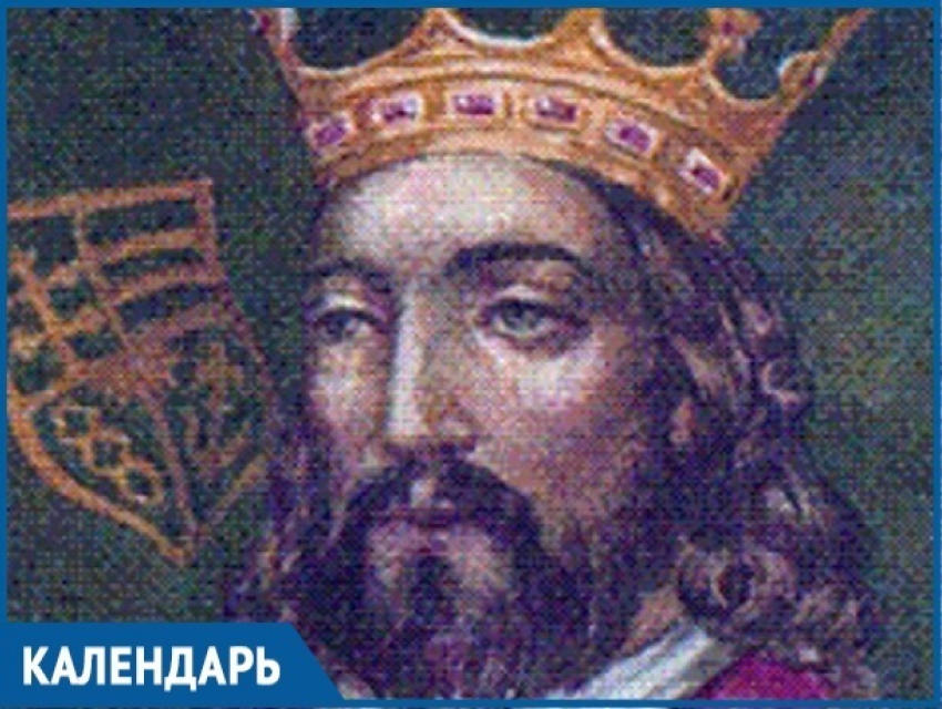 Календарь: 7 февраля молдавский господарь Богдан III заключил мир с Польшей
