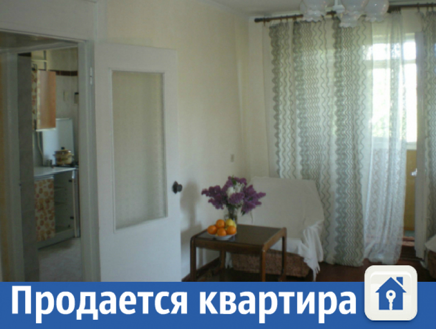 Продается 2-комнатная квартира