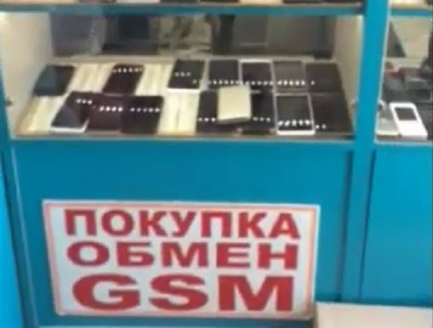 Похищенный в троллейбусе iPhone 6 вывел на сеть магазинов краденой электроники  в Кишиневе