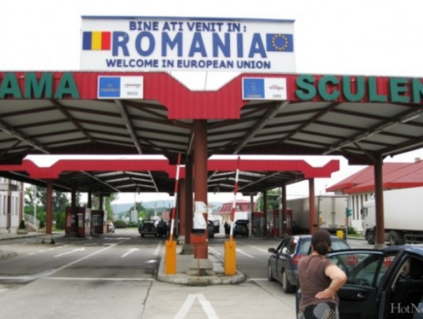 Молдова продолжает находиться в «зеленой зоне» Румынии