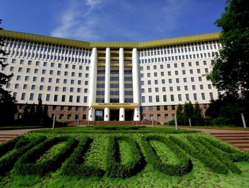 Сайт парламента Молдовы заработал и на русском языке