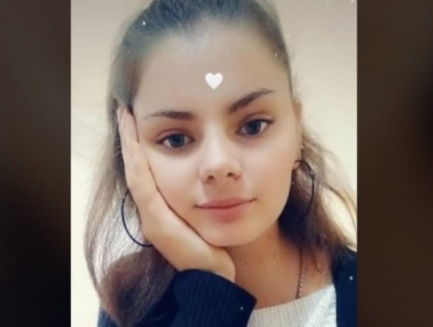 Срочно ! Пропала 15-летняя девочка