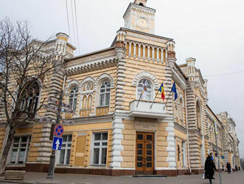 Местные налоги в Кишиневе будут скорректированы с учетом инфляции 