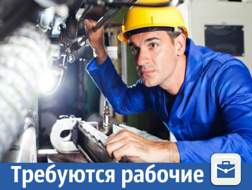 Требуется рабочий на производство в молочный цех