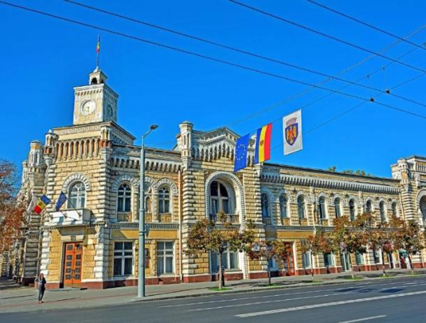 Во время саммита не только перекроют некоторые улицы Кишинева, но и запретят ходить по ним пешеходам