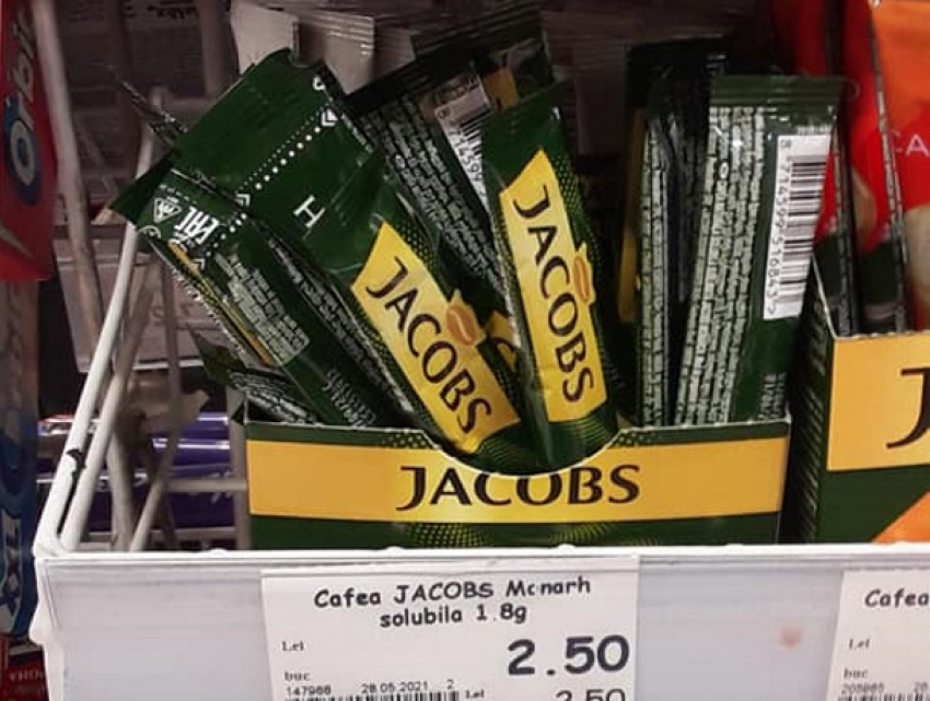 Старая-новая схема обмана в столичных супемаркетах - рассказ из первых уст