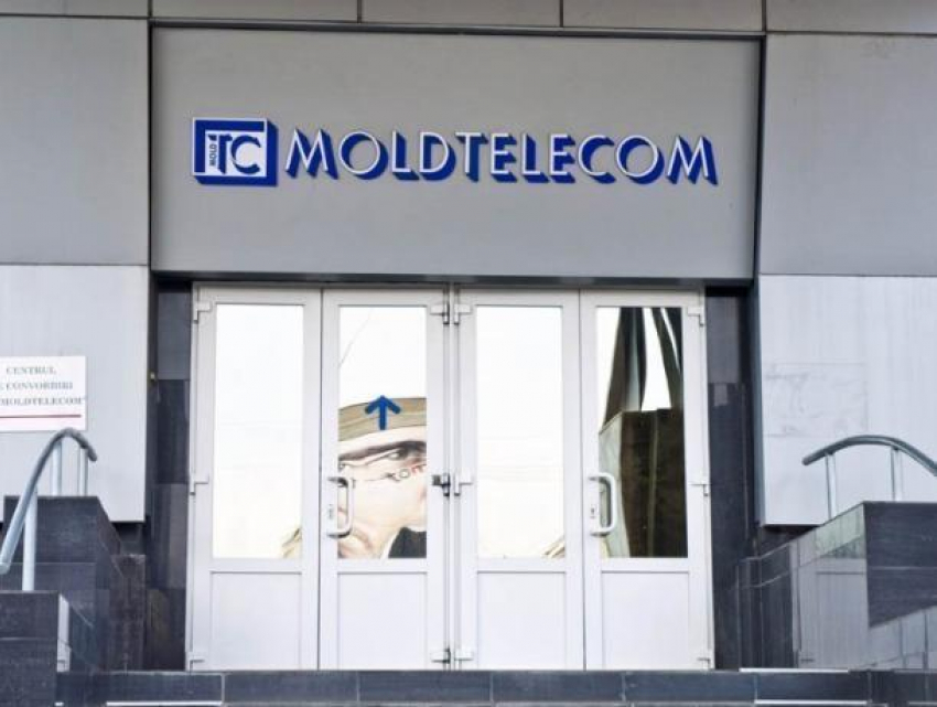 Компания Moldtelecom не выплатит дивиденды за уходящий год