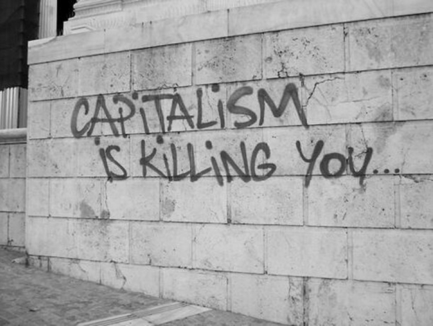 Цырдя: капитализм никогда не позволит народу иметь всю власть и осуществлять ее