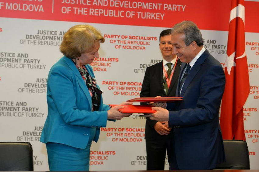 Пропрезидентская Партия социалистов подписала соглашение о сотрудничестве с партией Эрдогана 