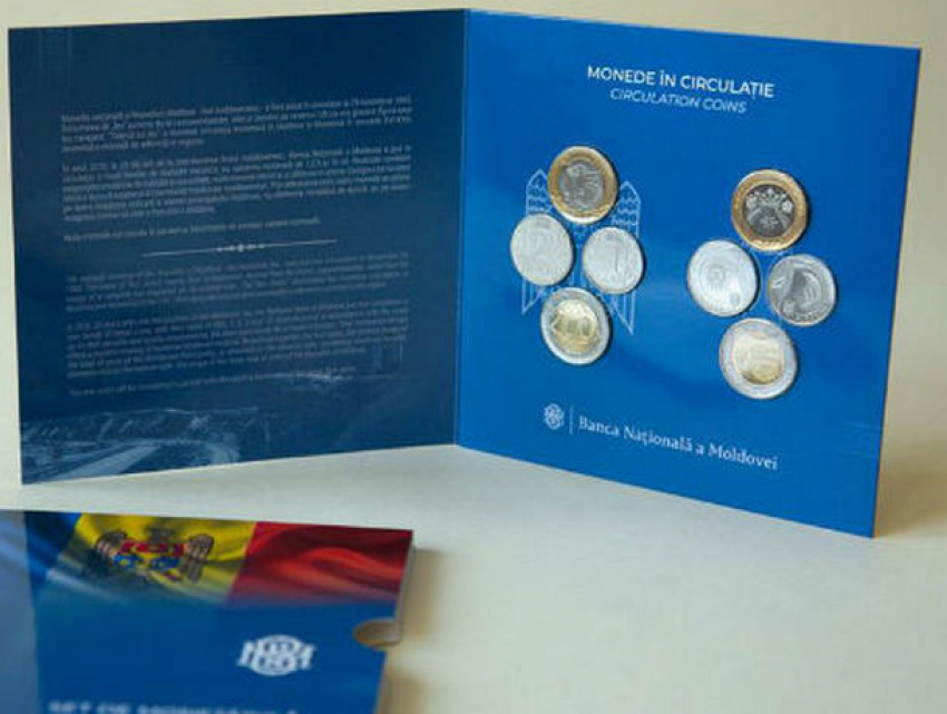Вниманию коллекционеров! НБМ выпустил набор монет в нумизматических целях 