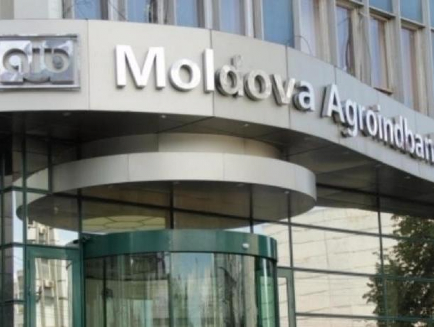 Правительство выкупило акции Moldova Agroindbank и выставило их на продажу