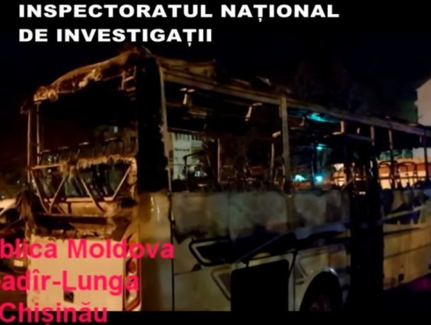 Полиция обнародовала детали про поджигателей автобусов в Чадыр-Лунге, ими оказались конкуренты