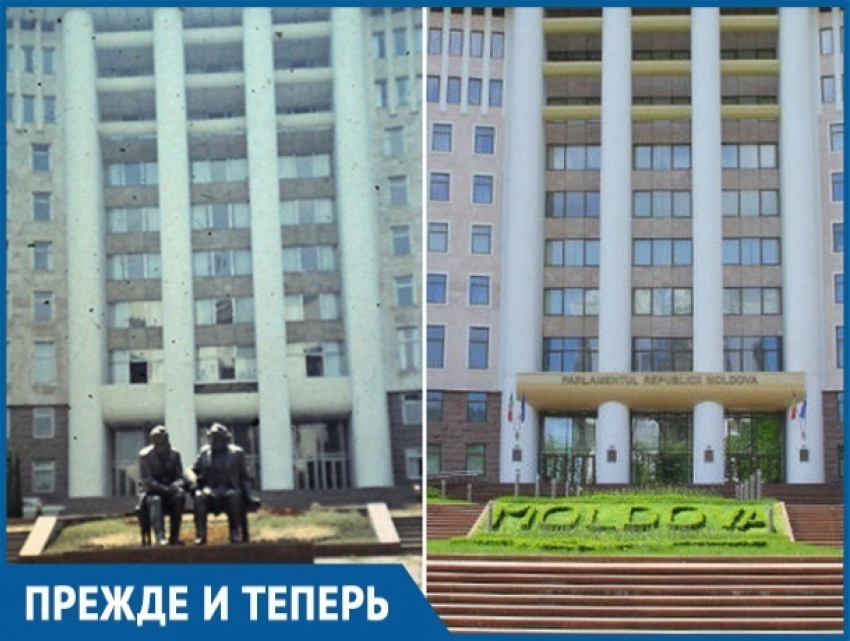 Один из самых «душевных» памятников советской эпохи находился перед зданием парламента
