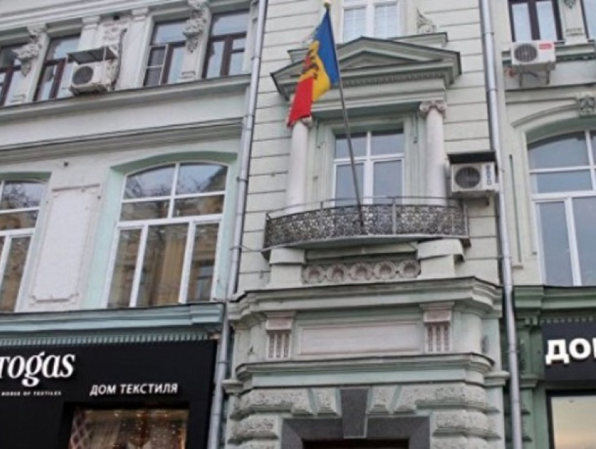 С 8-го июня возобновляет свою работу молдавское посольство в РФ