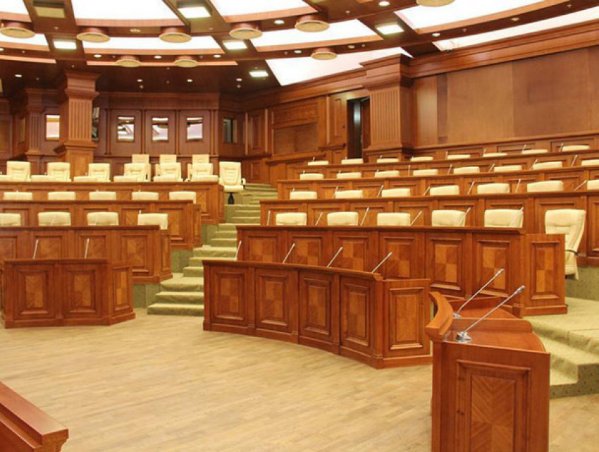 Парламентское большинство вновь отказалось рассматривать пакет законов о Гагаузии
