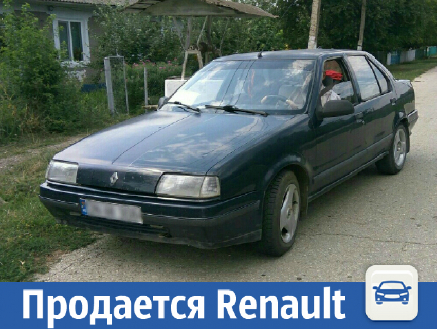 Продается авто по привлекательной цене