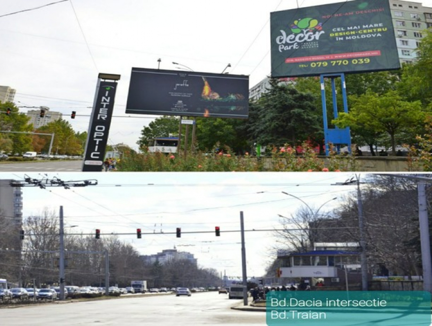 Чебан: облик города меняется - с улиц столицы исчезли рекламные панно