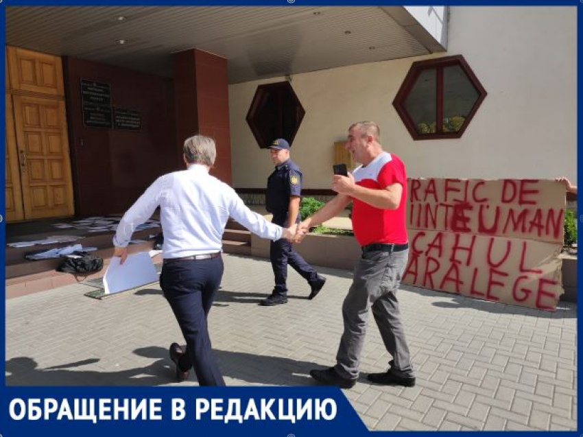Прокурор по делу Додона замечен за рукопожатием с русофобом и дебоширом Василе Синигуром