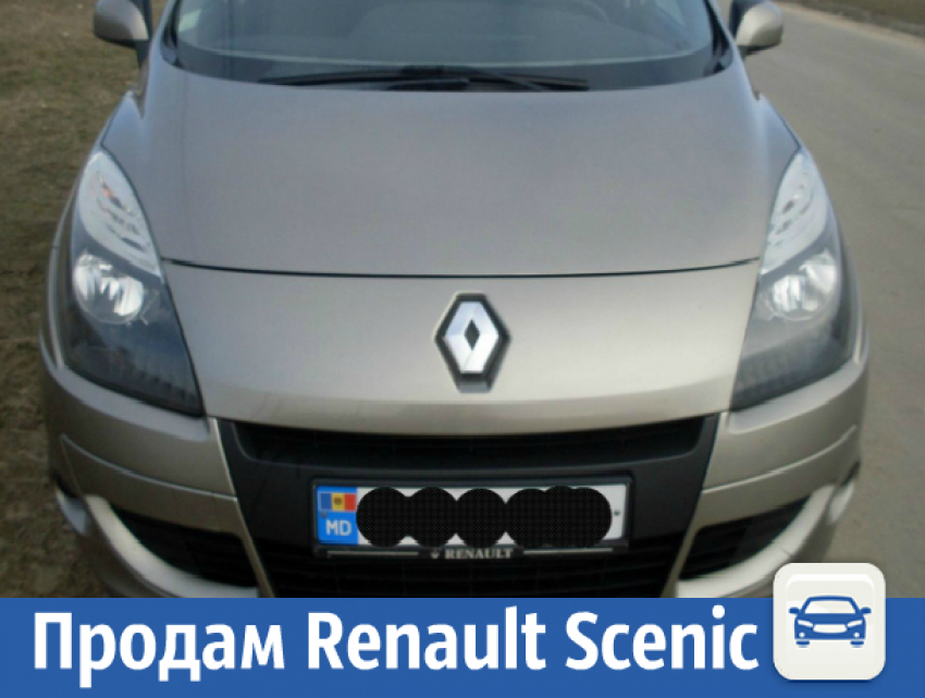 Продается Renault без необходимости вложений