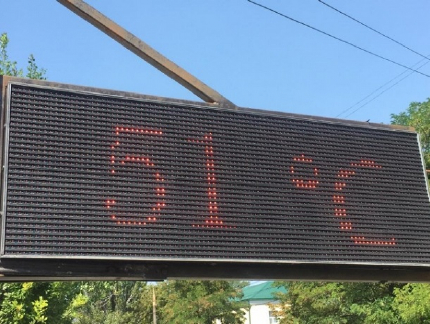 Температура воздуха в Кишиневе превысила отметку в 50 градусов