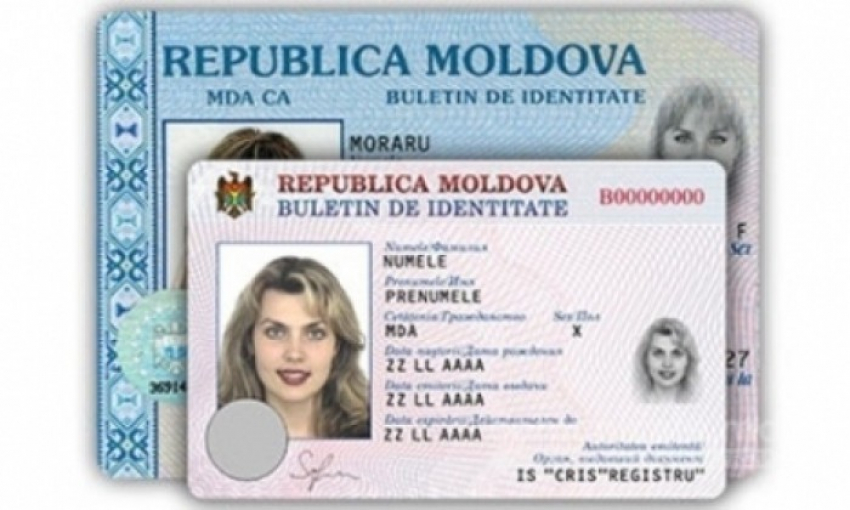 В Молдове могут вступить в силу новые правила при оформлении внутренних паспортов 
