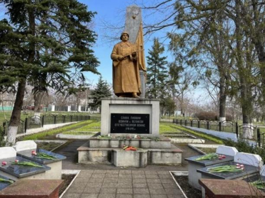 В Рышканах отметили 80-летие освобождение города от фашизма