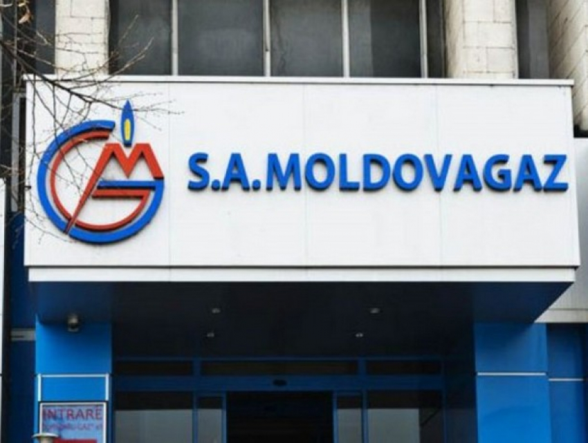Молдова рискует остаться без газа