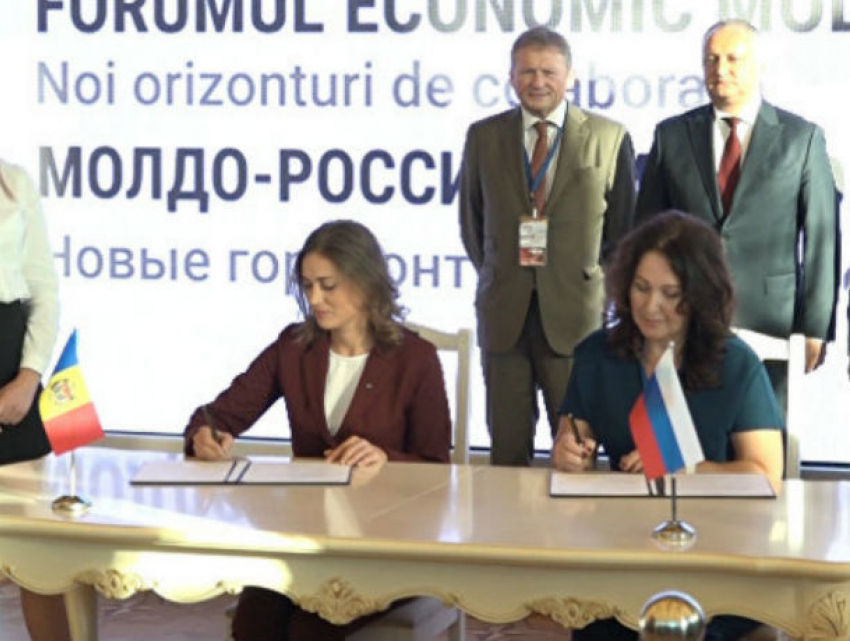 Гастрономический туризм, промышленность и сельское хозяйство  договорились развивать совместно Молдова и Россия