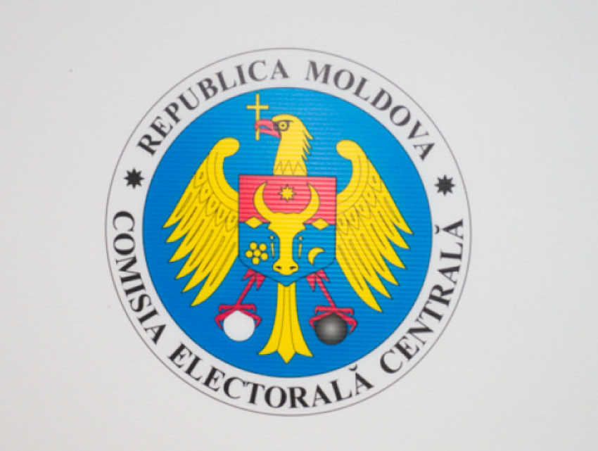 30 апреля состоится первое заседание ЦИК, посвященное парламентским выборам