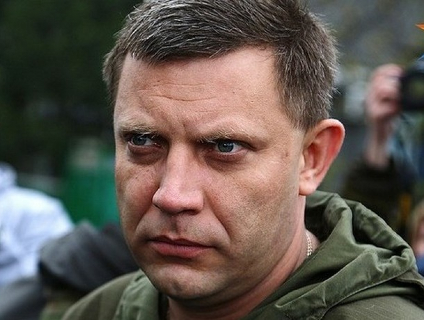 Глава ДНР погиб от взрыва бомбы, которая была заложена в люстру