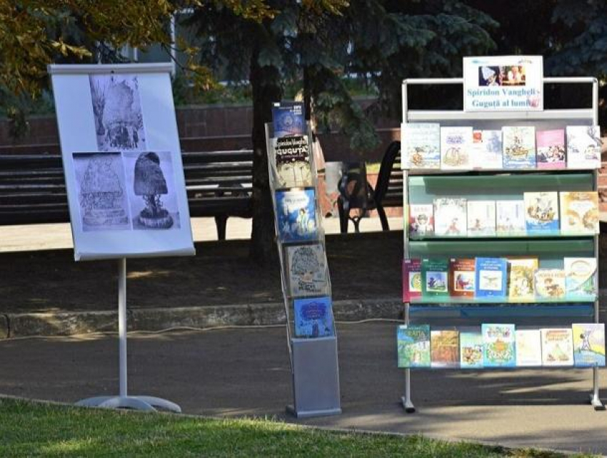 В центре Кишинева появится игрушечная «шапка Гугуцэ»