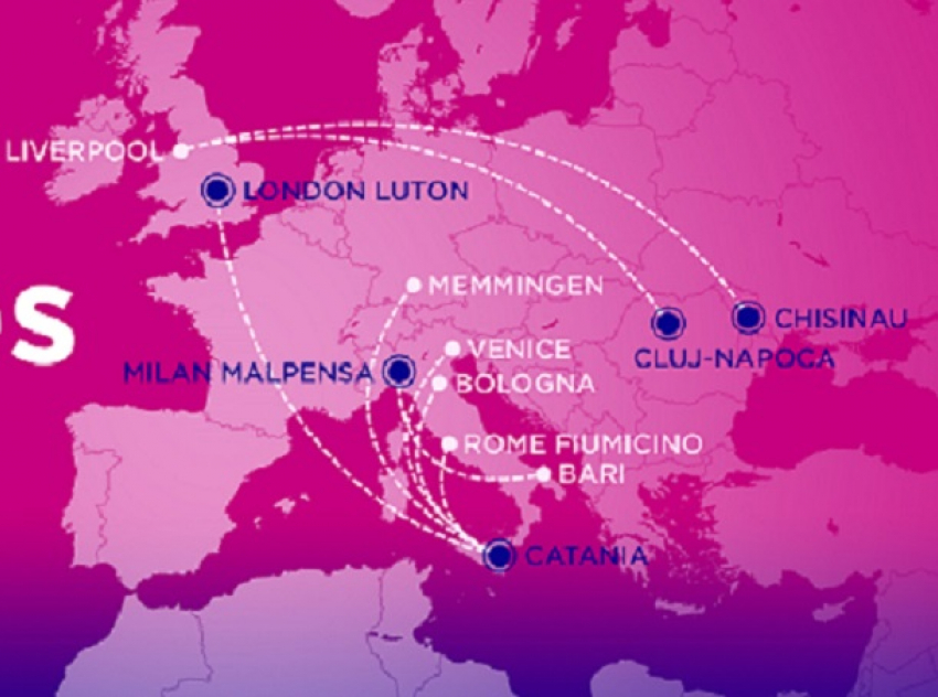 WizzAir открывает рейс Кишинев-Ливерпуль