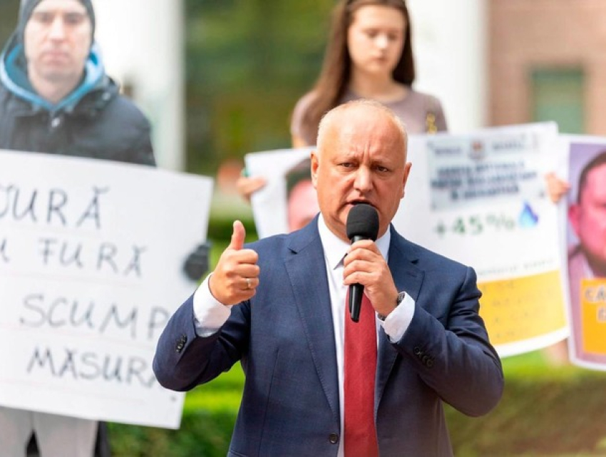 ПСРМ приняла участие в митинге объединенной оппозиции против роста тарифов на газ