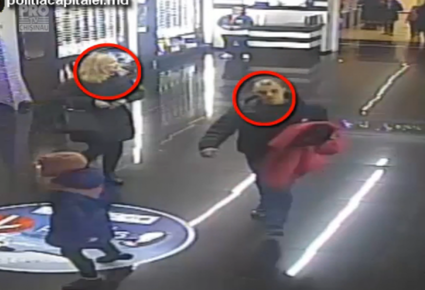 Полиция просит помощи в установлении личности мужчины, укравшего сумку у одной из посетительниц торгового центра